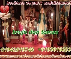 Uno A Parejas Distanciadas