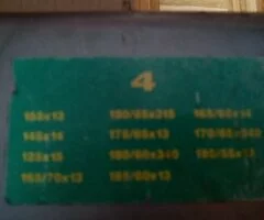 Cadenas de coche Edelweiss - 4