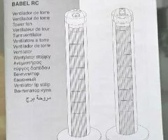 Ventilador torre - 4