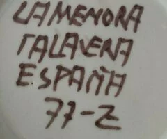 Anfora dos asas Talavera de la Reina - 7