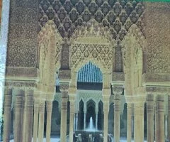 Libro "La Alhambra y el Generalife"