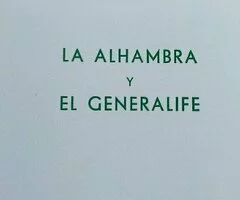 Libro "La Alhambra y el Generalife" - 4