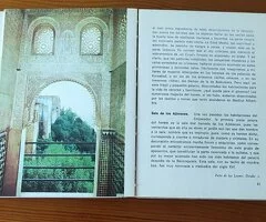 Libro "La Alhambra y el Generalife" - 9