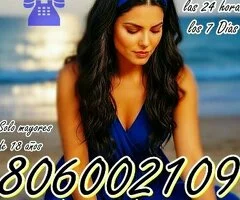 TAROTISTAS DISPONIBLES LAS 24 HORAS