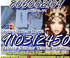 HOY VIDENTE AQUÍ  LA SOLUCIÓN 910312450 - 806 002 109
