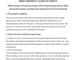 PROCUREMENT ANNOUNCEMENT
