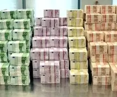 Necesitas un préstamo?