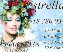 el a un te ama llama al 933800803 y 806002858