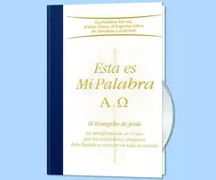 Ebook Esta es Mi Palabra Alfa y Omega