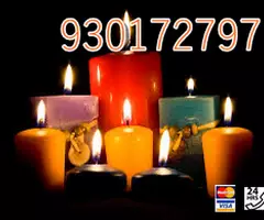 Aciertos 100x100 30min 8 . 5 eur 930172797