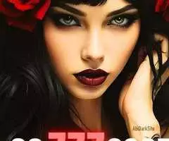 Tarot profesional visá barata 20 min 5€