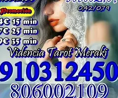 806002109. Coste min. 0,42/0,79 cm € min red fija/móvil.