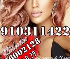 oferta en TAROT ONLINE 806002128