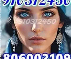 servicio de tarot telefonico visa cerrada oferas