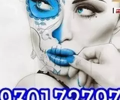 Conecta con la verdad. 15 min por solo 4,50 €. Marca: 930 172 797