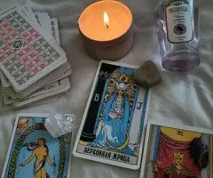 CONSULTA DE TAROT